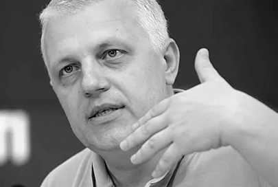 Журналист Павел Шеремет погиб при взрыве автомобиля в Киеве