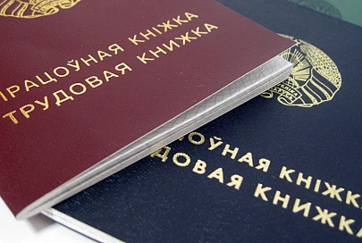 Количество безработных в Беларуси за июнь снизилось на 6,4%