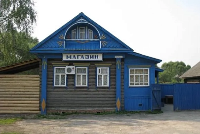 Торговлю на селе будут совершенствовать