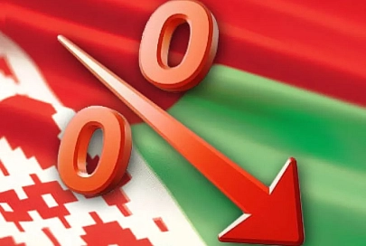 С 17 августа ставка рефинансирования — 18% годовых