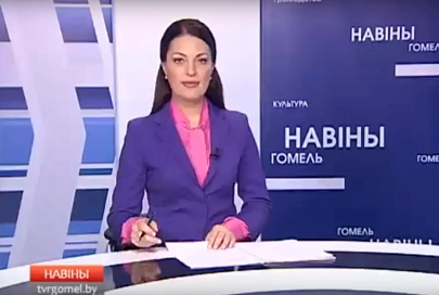 12.08.2016 Новости. Телерадиокомпания «Гомель»