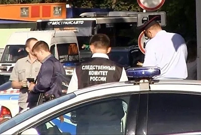 ИГ взяло на себя ответственность за атаку на пост ДПС в Подмосковье 