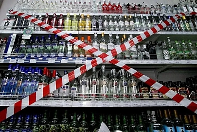 16 и 17 сентября в Гомеле ограничена продажа алкоголя