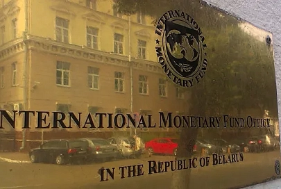 Миссия МВФ начинает работу в Беларуси