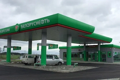 «Белоруснефть» построит 145 новых автозаправок