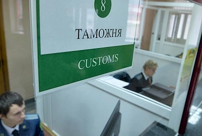 Открытый канал получения информации от граждан о нарушениях в таможенной сфере создадут в СНГ