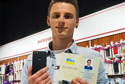 Пять жителей Украины сменили имя на «Айфон Сiм» ради iPhone 7
