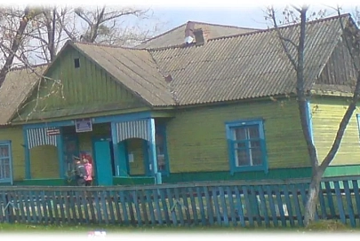 Две усадьбы и придорожный сервис на одном аукционе