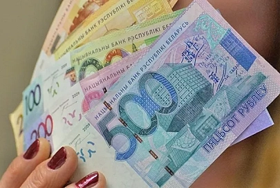 Базовая величина в Беларуси с 1 января 2017 года составит 23 рубля
