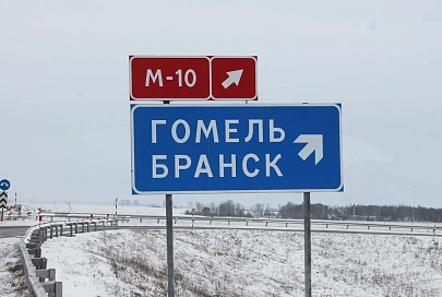 Когда едешь по М10 в Речицком районе: красивые природные пейзажи, хорошее дорожное покрытие и… многочисленные свалки мусора рядом с трассой 