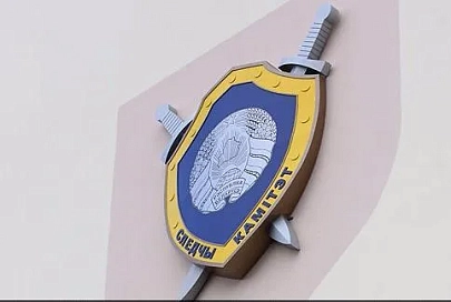 Следственный комитет рассказал подробности нескольких дел о попытках заказных убийств мужей