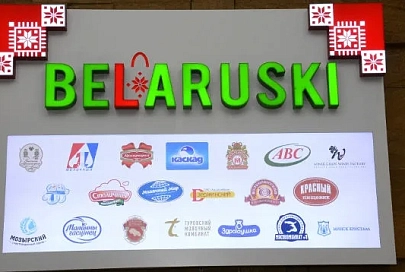Белорусские продукты в Азербайджане пользуются большой популярностью