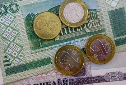 Белорусские банкноты образца 2000 года выходят из обращения