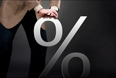 Ставка рефинансирования в Беларуси снижена до 17%