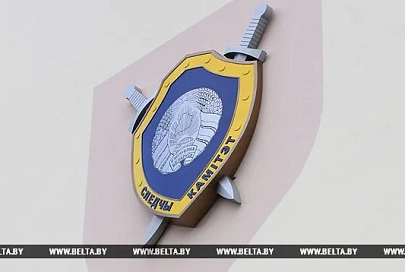 Следственный комитет проводит проверку по факту смерти посетителя "Силичей"