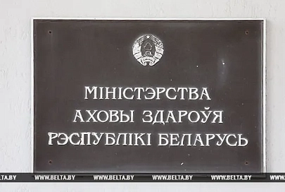 Минздрав утвердил обновленные санитарные нормы и правила для объектов общепита