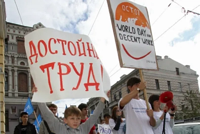 Белстат сформировал перечень индикаторов достойного труда