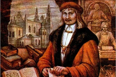  Мероприятия к 500-летию белорусского книгопечатания пройдут и за рубежом