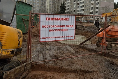 Строительство в районе Куропат приостановлено до урегулирования ситуации