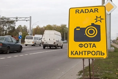 График размещения мобильных датчиков контроля скорости 