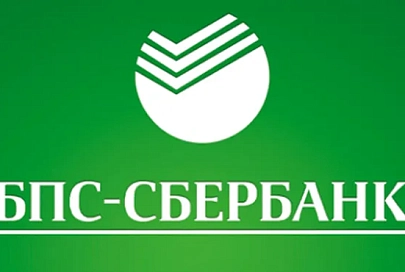 БПС-Сбербанк вводит комиссию за погашение кредитов наличными