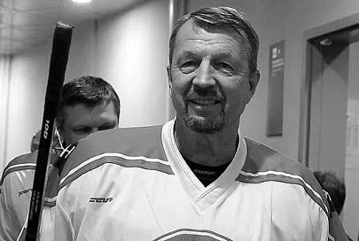 Сергей Гимаев, известный хоккеист, тренер и спортивный комментатор, умер в 62 года