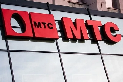 МТС повысит тарифы на некоторые услуги с 1 апреля