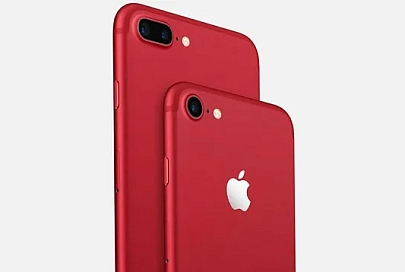 Apple выпустила iPhone7 и iPhone7 Plus в красном цвете