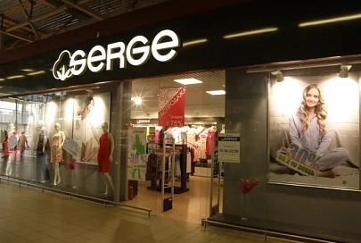 Имущество ООО "Серж" снова выставлено на продажу