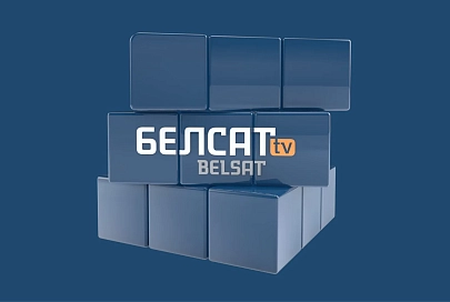Правообладатель товарного знака BELSAT в Беларуси рассказал, что его вынудило обратиться в милицию