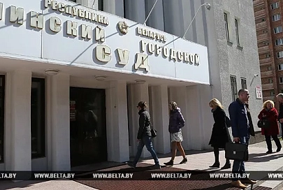 Минского гимназиста приговорили к 8 годам лишения свободы за покушение на убийство учителя