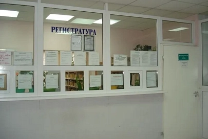 Изменен график работы учреждений здравоохранения в выходные и праздничные дни апреля-мая