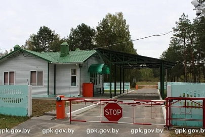 ГПК опубликовал график работы пунктов упрощенного пропуска на Пасху и Радуницу