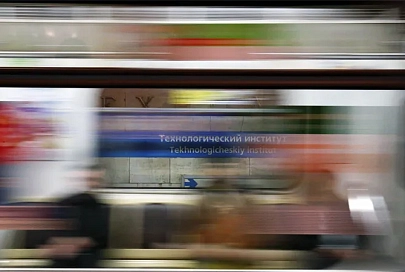 ФСБ задержала в Подмосковье одного из организаторов теракта в петербургском метро