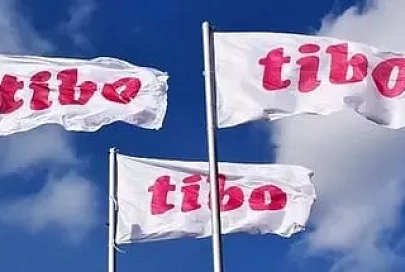 Выставка "ТИБО-2017" открылась в Минске