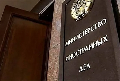 Беларусь заявила протест по факту нарушения госграницы литовским воздушным судном