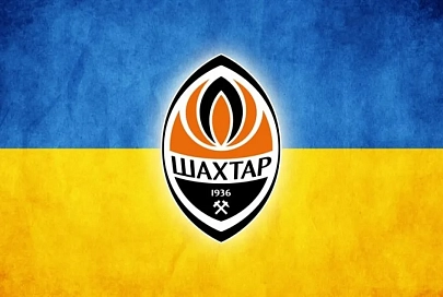 Донецкий «Шахтер» в 10-й раз выиграл чемпионат Украины по футболу