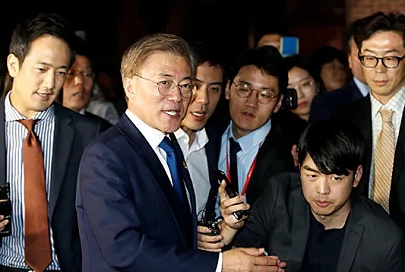 Мун Чжэ Ин вступил в должность президента Республики Корея