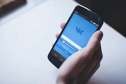 Украина запретила на своей территории соцсети "ВКонтакте" и "Одноклассники"