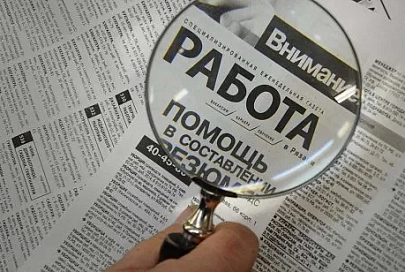 Рынок труда в Беларуси стабилизируется