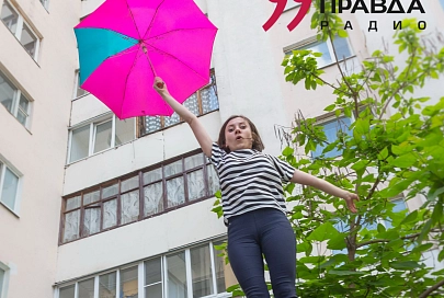 Фотоконкурс. В небо с «Правда радио»