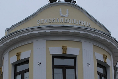 В Гомельском районе "Волга" сбила 11-летнего мальчика. Ребенок попал в больницу