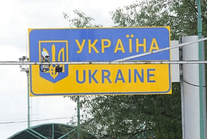 Украина вводит на границе биометрический контроль для иностранцев