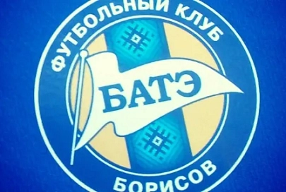 Футболисты БАТЭ в случае выхода в 3-й раунд квалификации Лиги чемпионов сыграют с пражской "Славией"