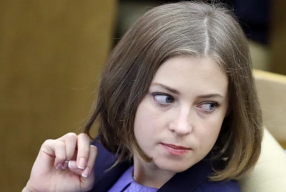 Депутат российской Госдумы Наталья Поклонская собрала 100 тысяч подписей против фильма Алексея Учителя про Николая II