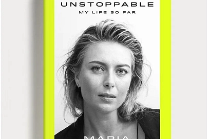 Шарапова в своей биографической книге заявляет, что Серена Уильямс ее ненавидит
