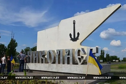 Возбудитель холеры обнаружен в украинском Николаеве