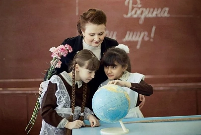 Поздравь учителя и получи подарок: итоги конкурса