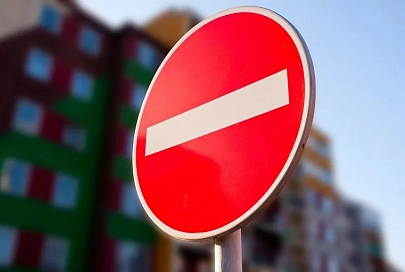 9 сентября в Гомеле будет закрыто движение транспорта по улице Ильича
