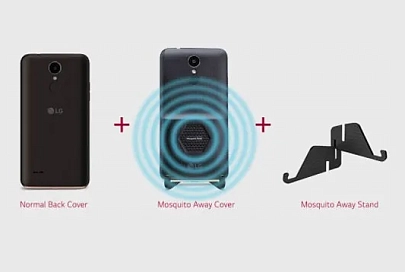 LG представила первый в мире смартфон с функцией отпугивания комаров